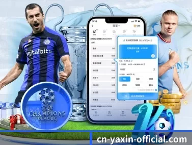亚新体育App下载 APP